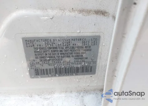 2017 Nissan Sentra Sv из США, поврежденный, VIN 3N1AB7AP1HY243016